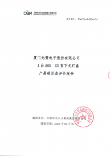 t_6600e52d65c58